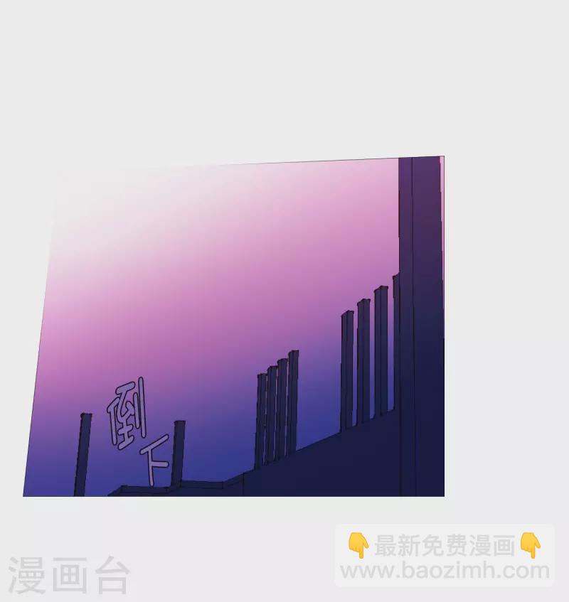 第132话 偷袭-第132话