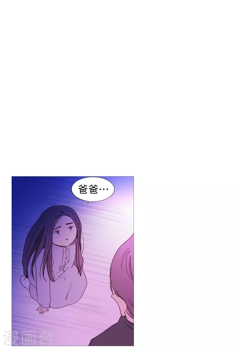 第134话 意料之外的人-第134话