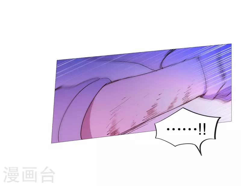 第134话 意料之外的人-第134话
