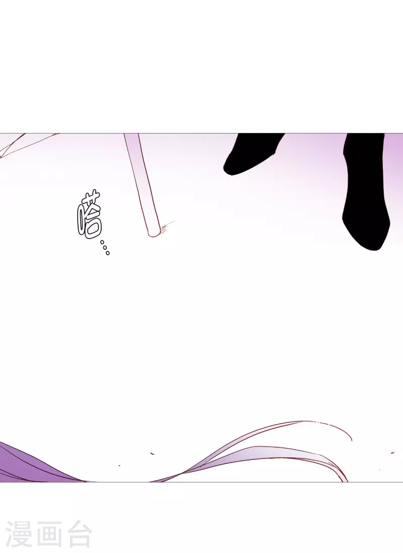 第134话 意料之外的人-第134话