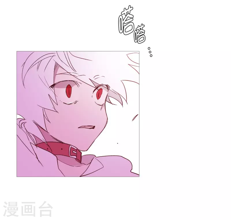 第134话 意料之外的人-第134话