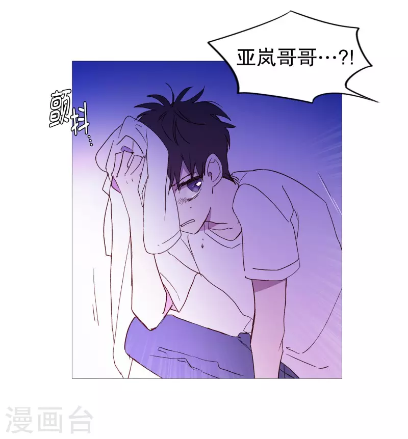 第134话 意料之外的人-第134话