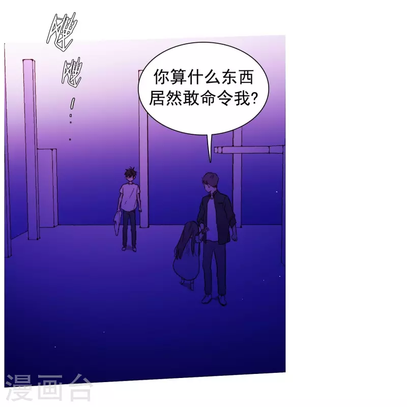 第136话 最后的请求-第136话