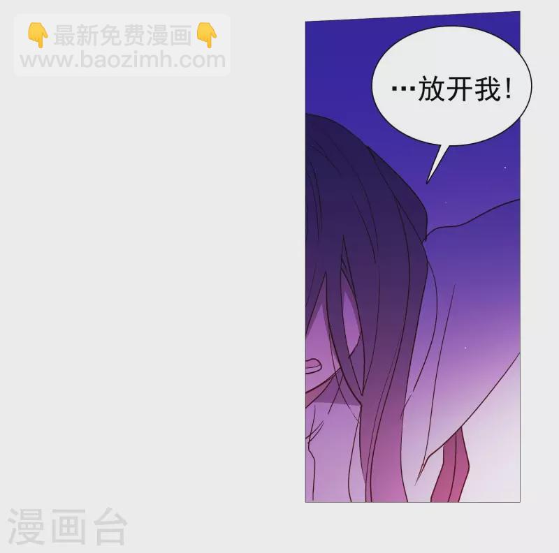 第136话 最后的请求-第136话