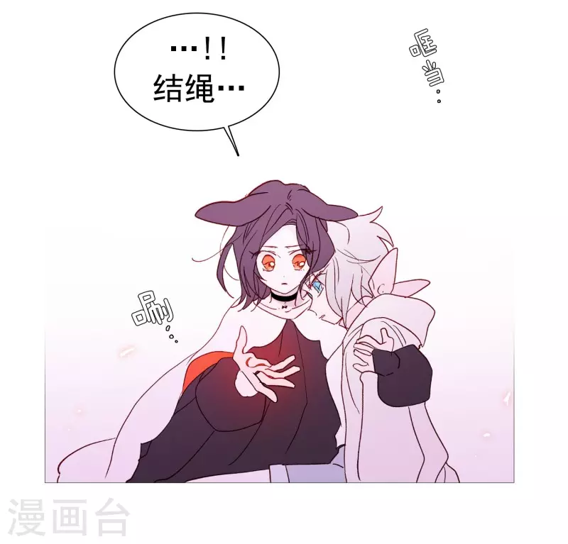 第136话 最后的请求-第136话