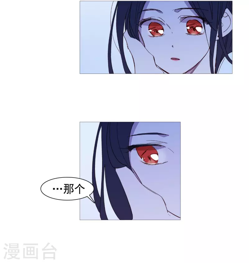 第140话 为难-第140话