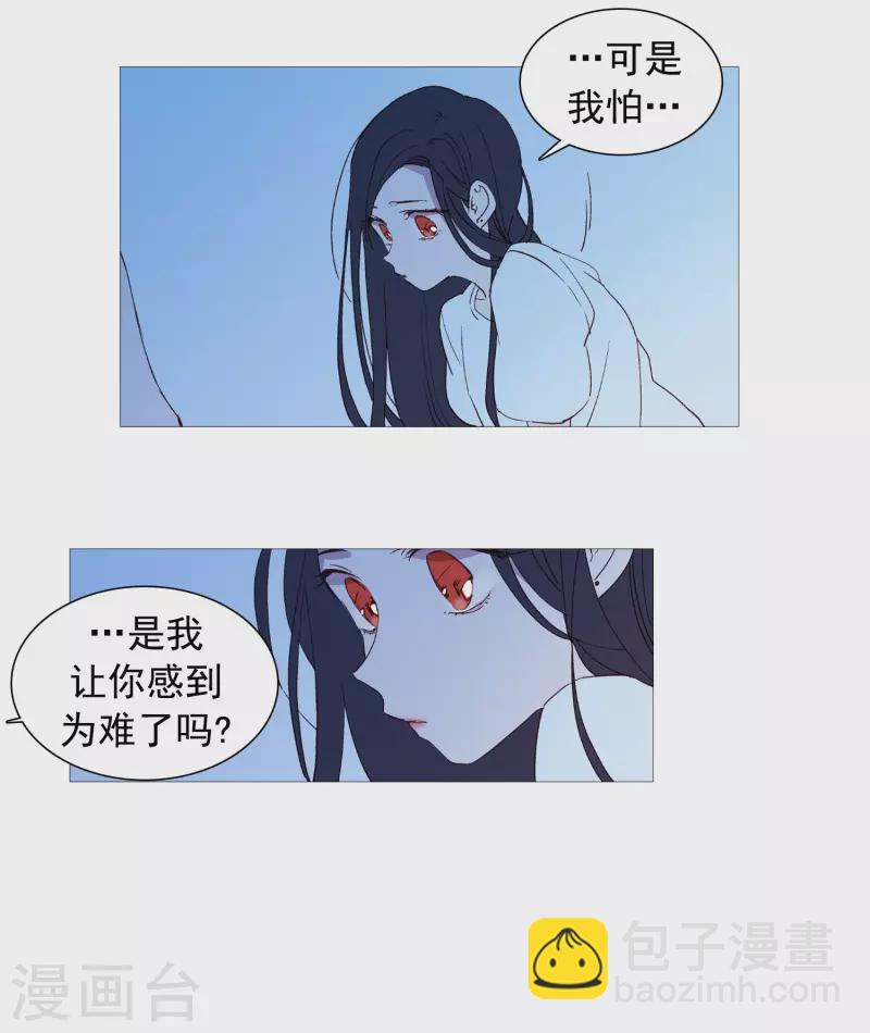 第140话 为难-第140话