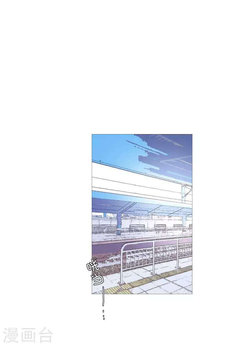 第142话 长辈的爱护-第142话