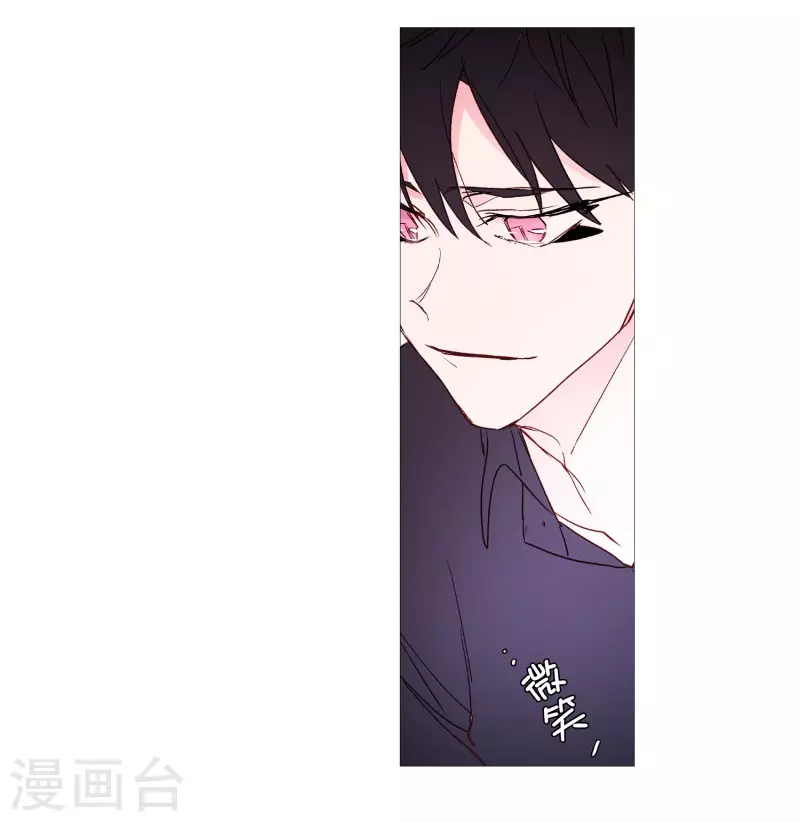 第142话 长辈的爱护-第142话