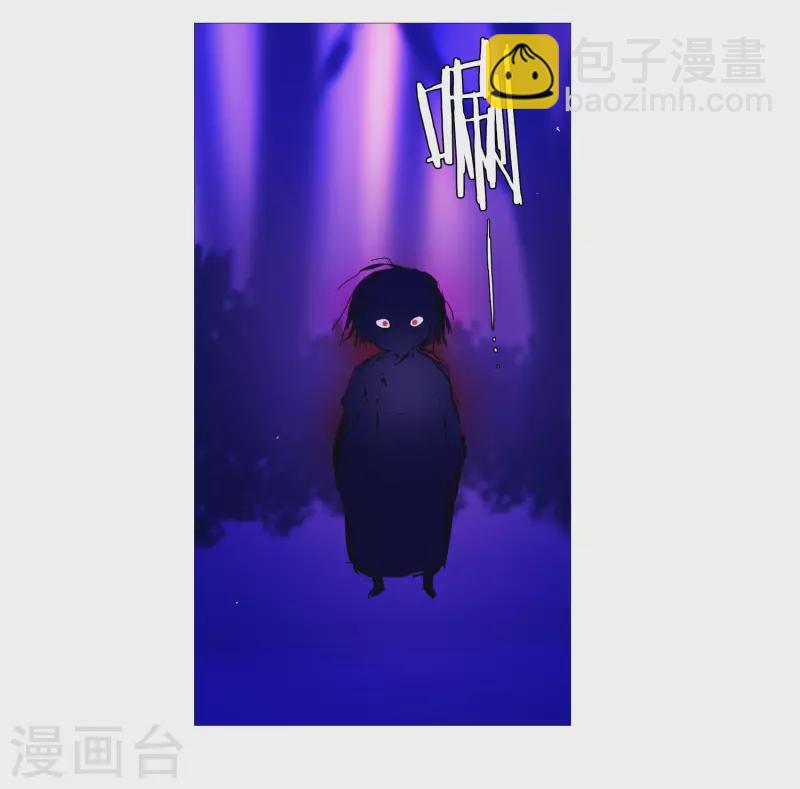 第144话 深不可测-第144话