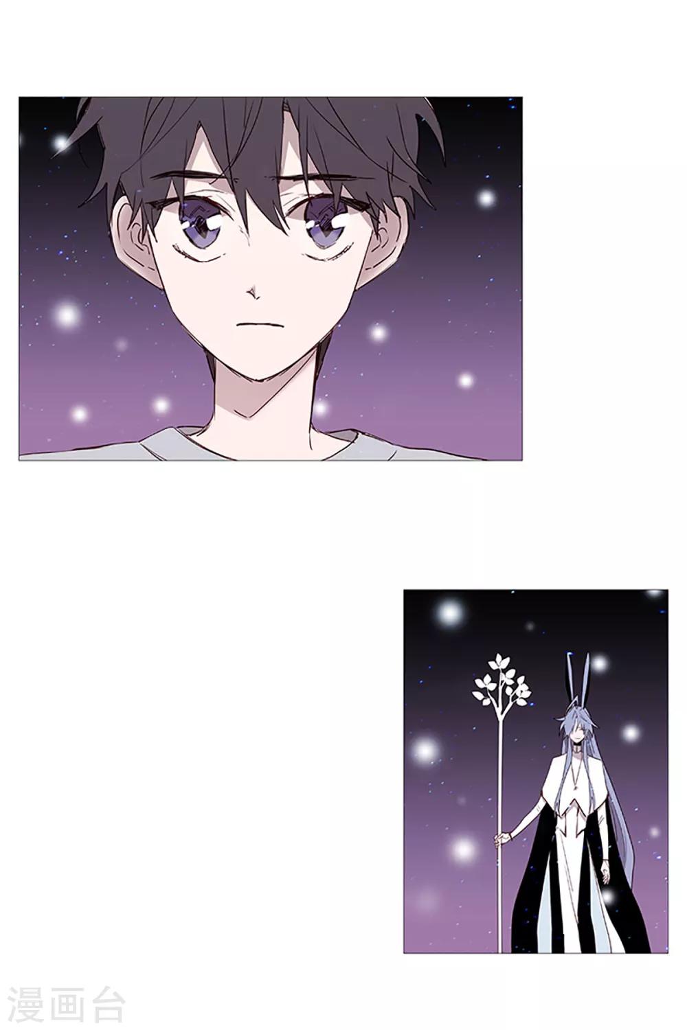 第18话 结绳-第18话
