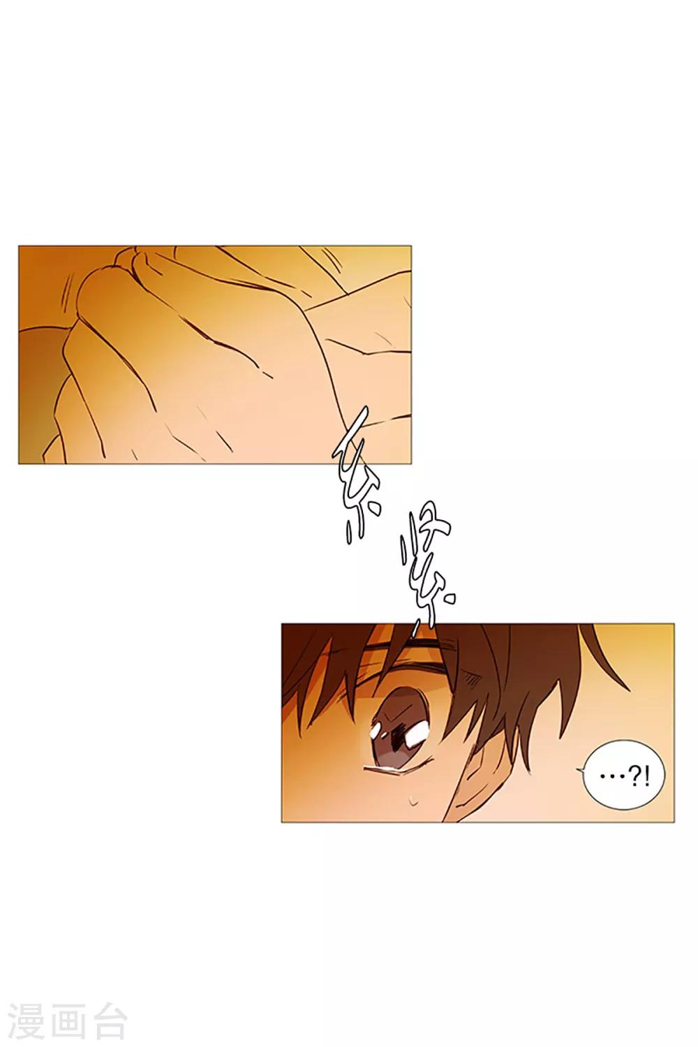 第18话 结绳-第18话