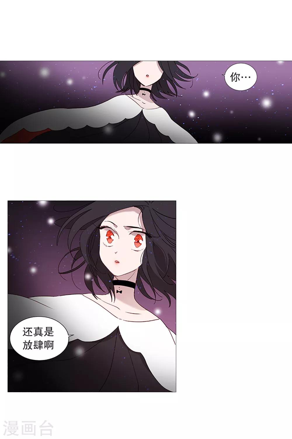 第18话 结绳-第18话