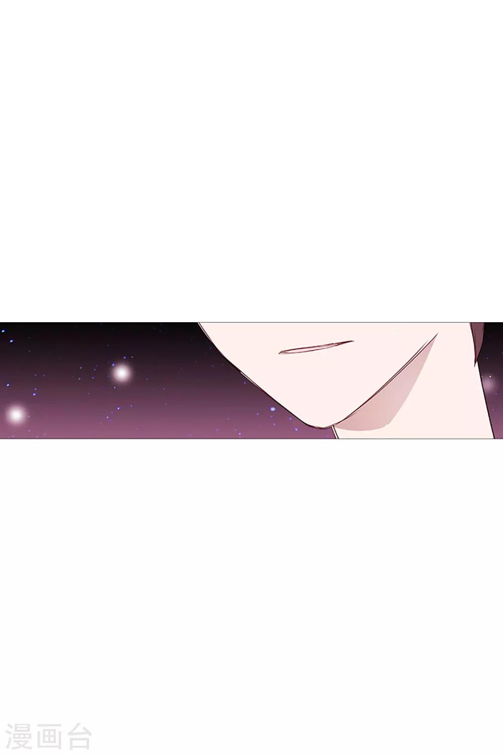 第18话 结绳-第18话