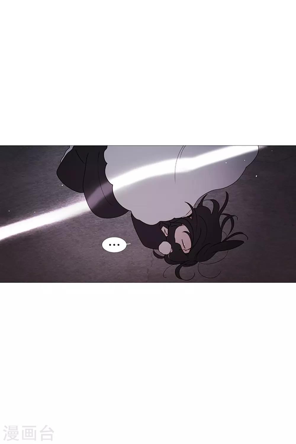 第22话 梦-第22话