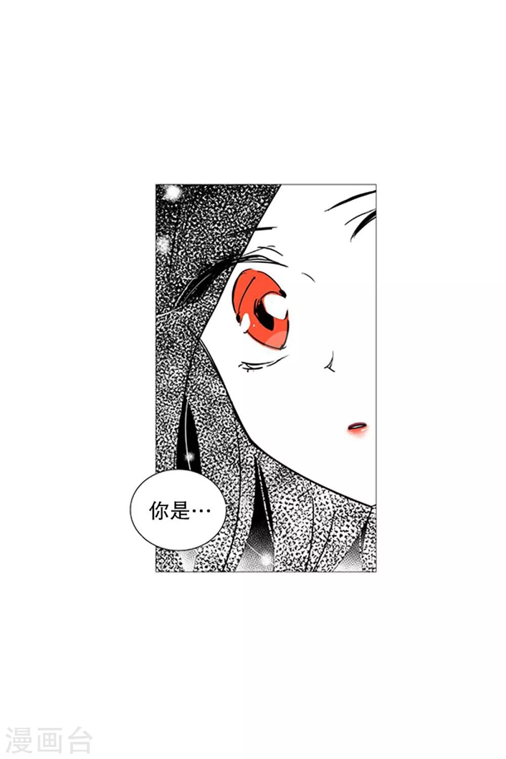 第22话 梦-第22话