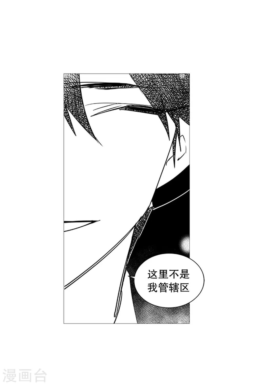 第22话 梦-第22话