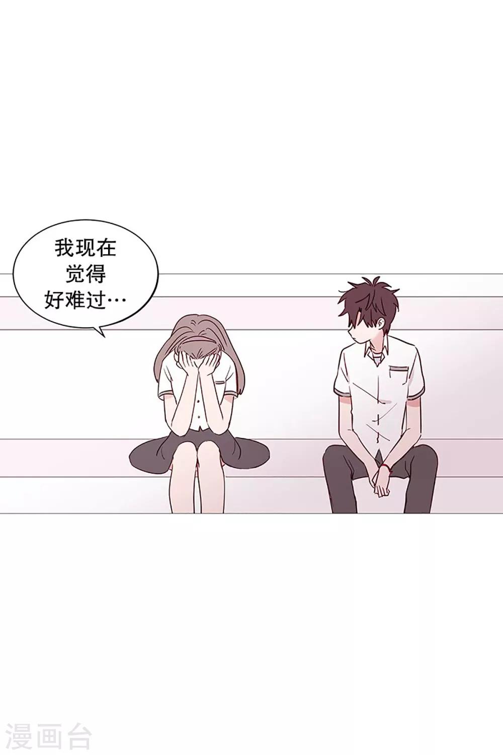 第24话 那之后-第24话
