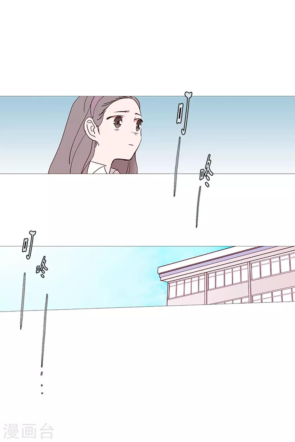 第24话 那之后-第24话
