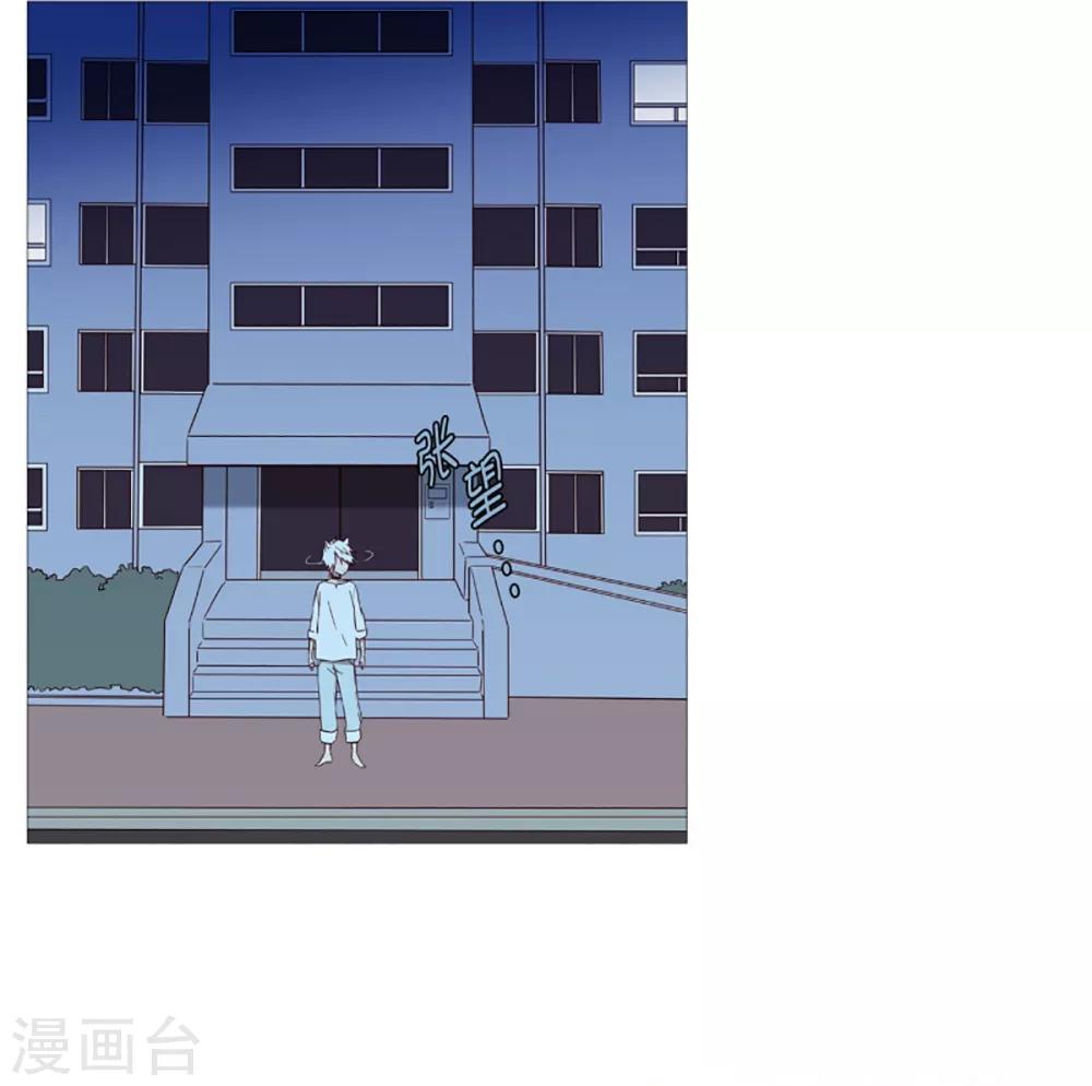 第32话 逃离-第32话