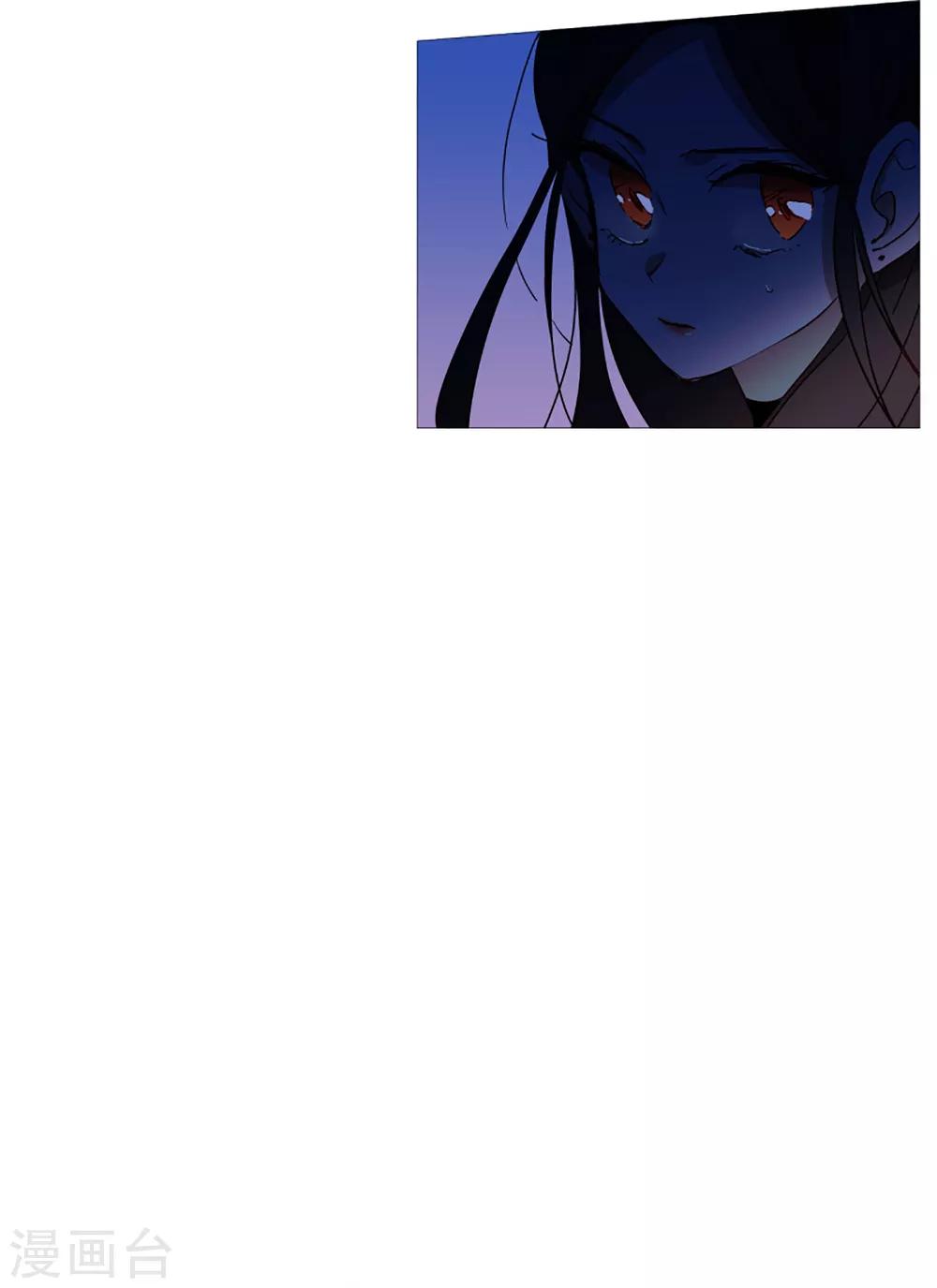第32话 逃离-第32话