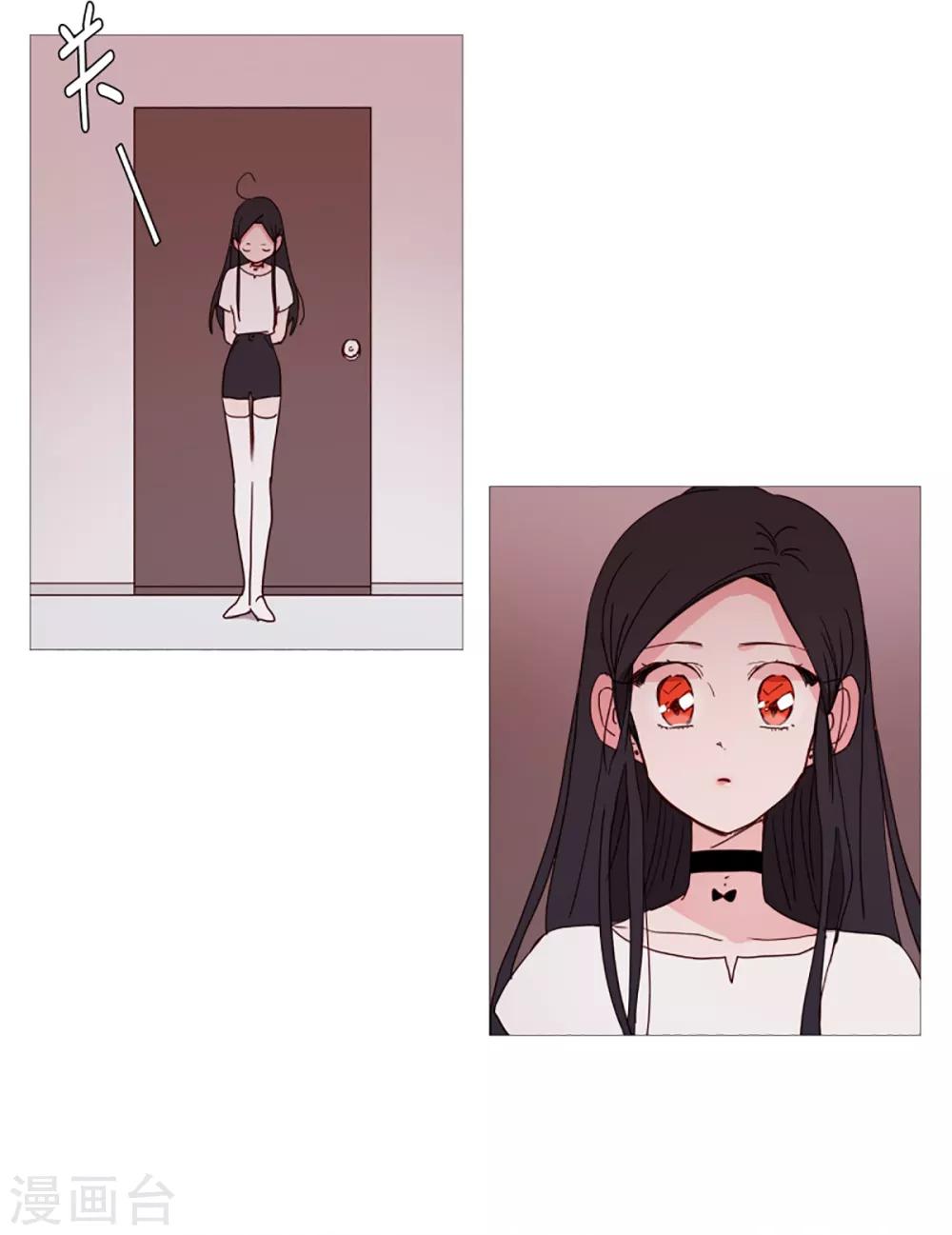 第36话 空荡的家-第36话