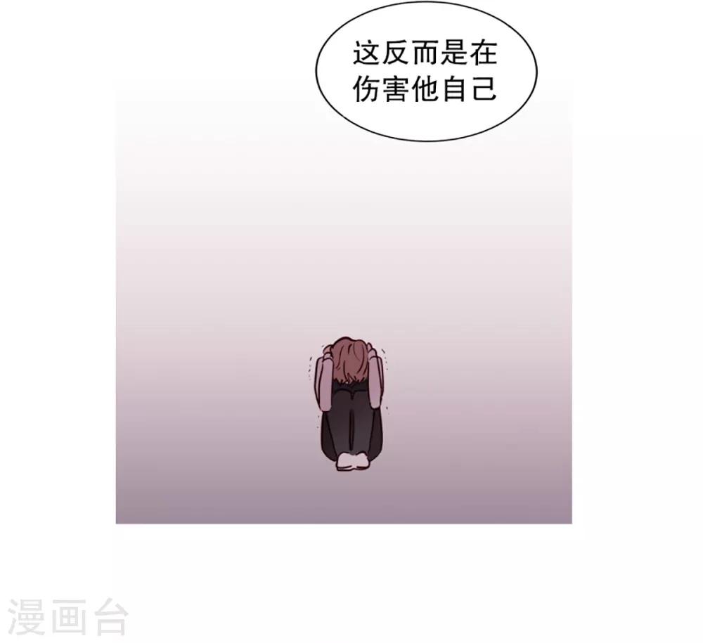 第40话 小鸡灵的选择1-第40话