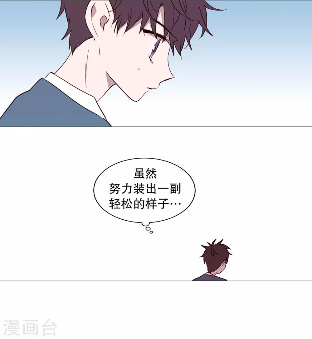 第40话 小鸡灵的选择1-第40话
