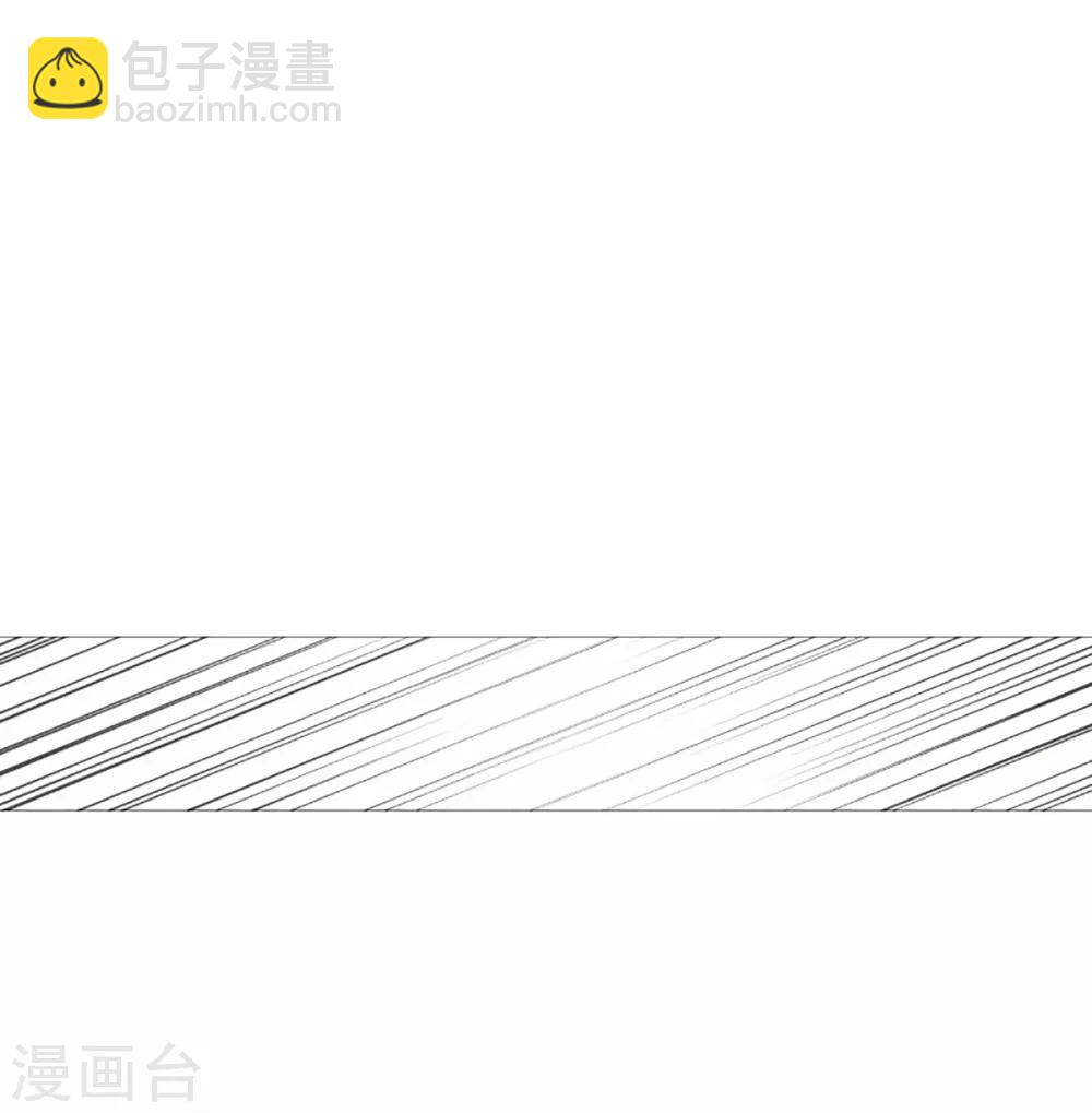 第44话 紫灵与阎魔-第44话