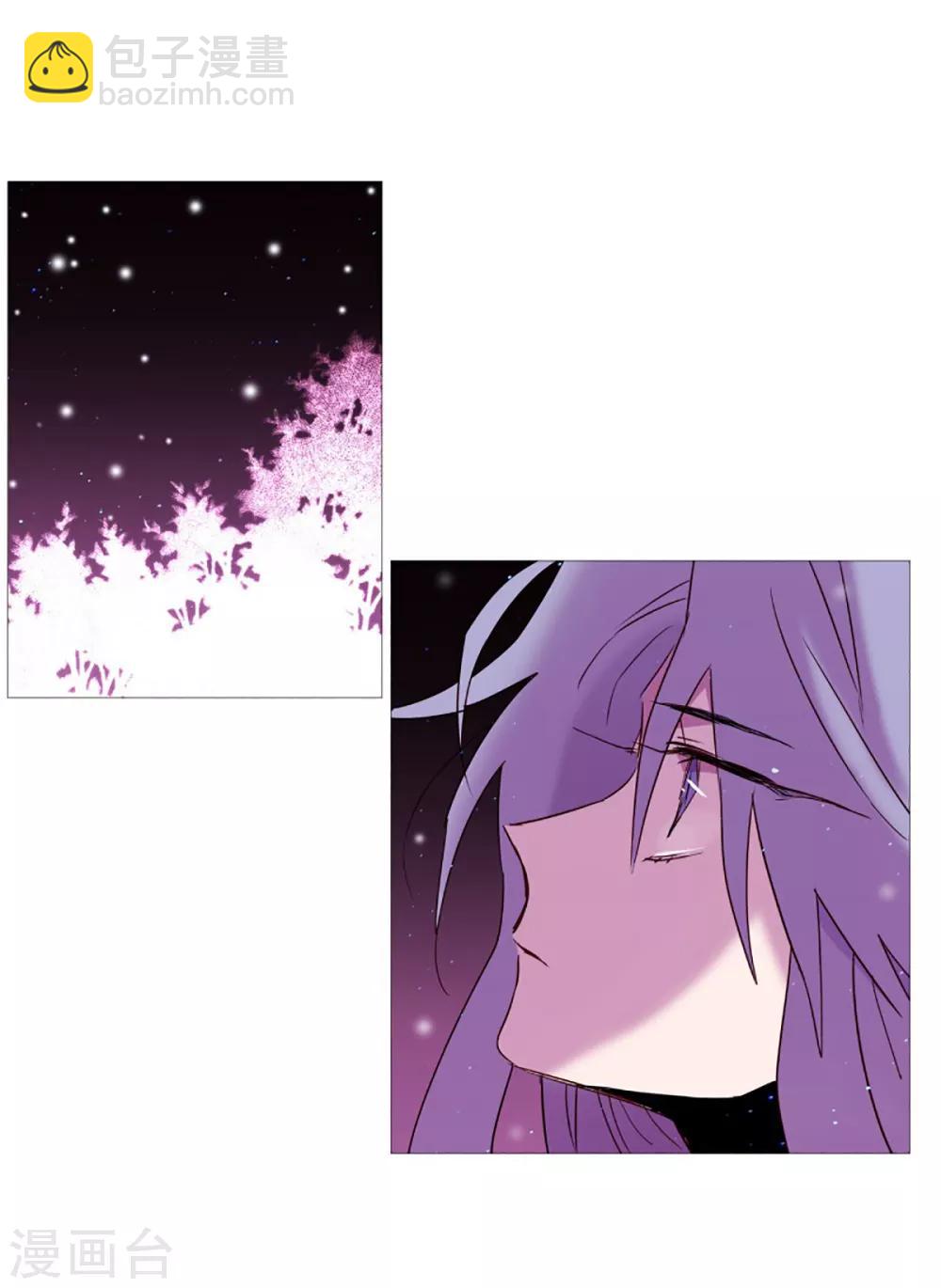 第44话 紫灵与阎魔-第44话