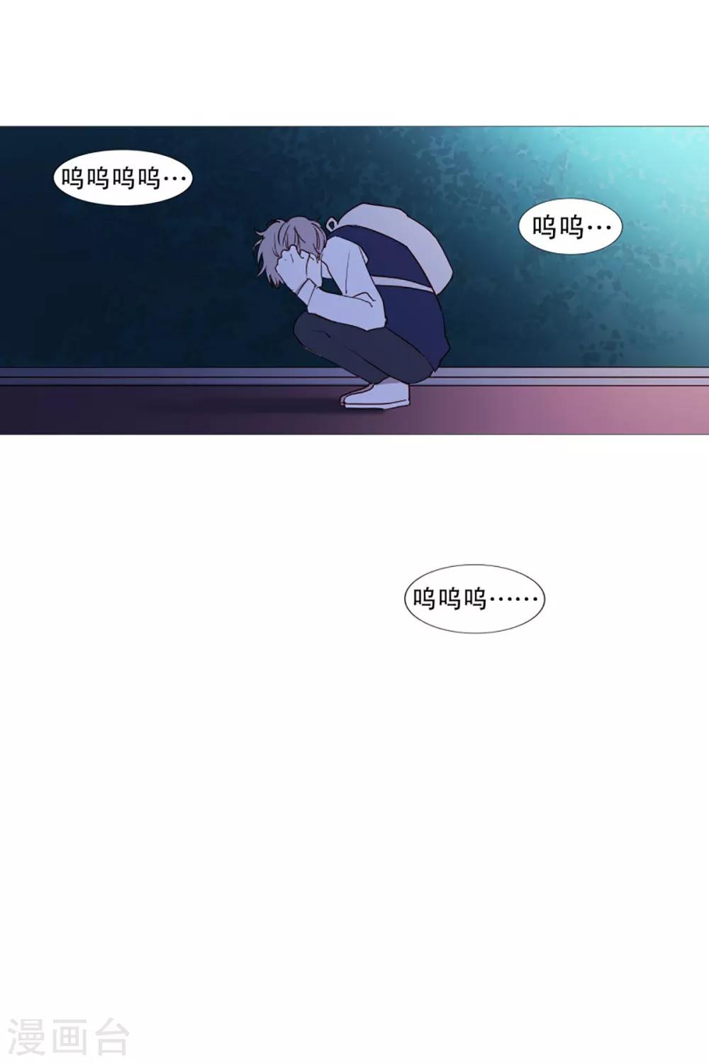 第46话 没有怨恨-第46话