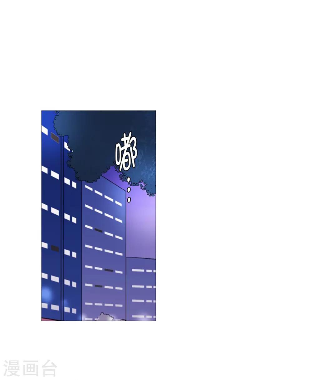 第54话 家人的关心-第54话