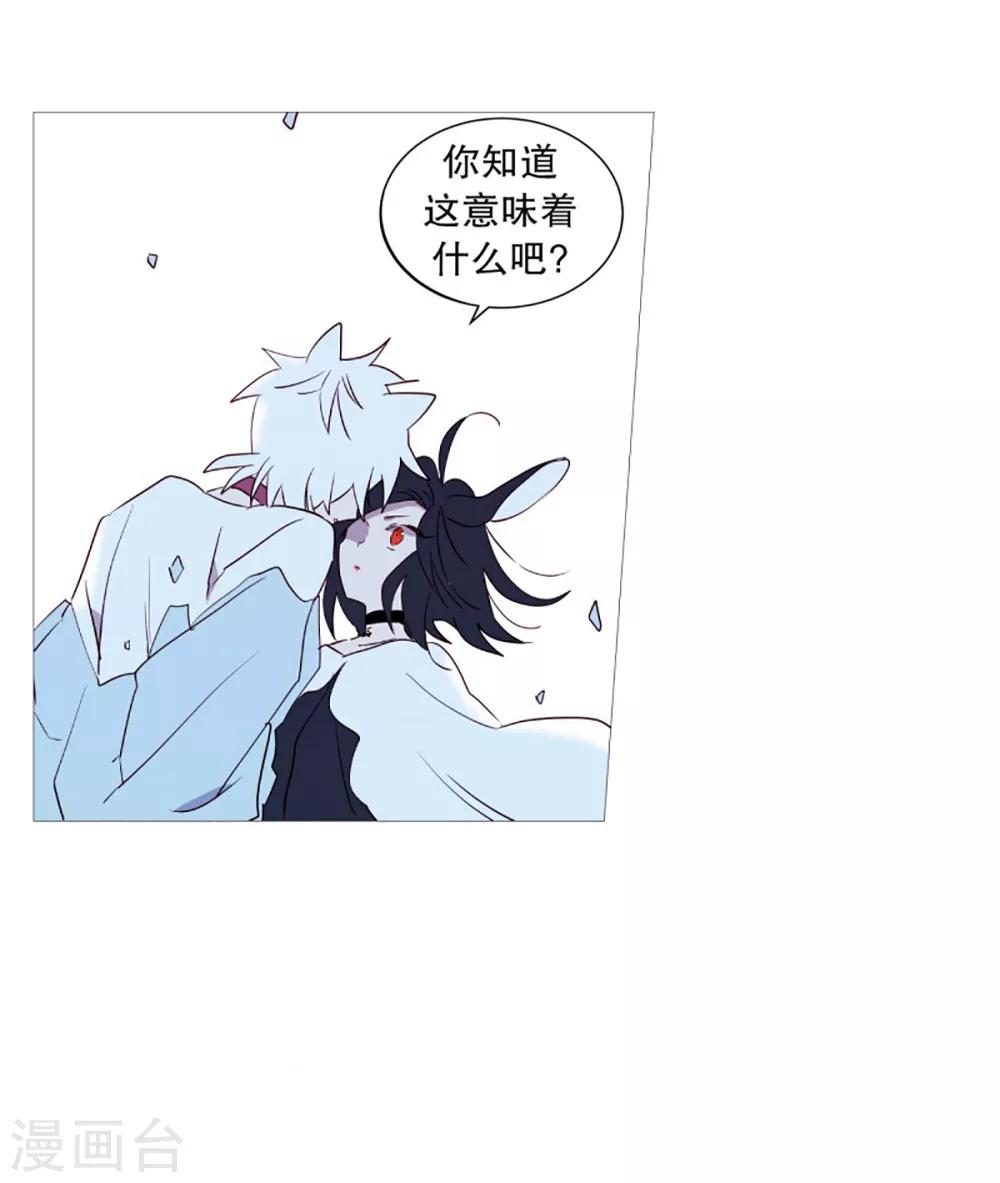 第54话 家人的关心-第54话