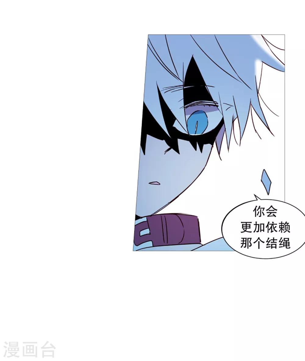 第54话 家人的关心-第54话