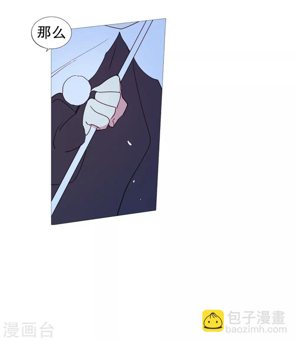第56话 母子交流2-第56话