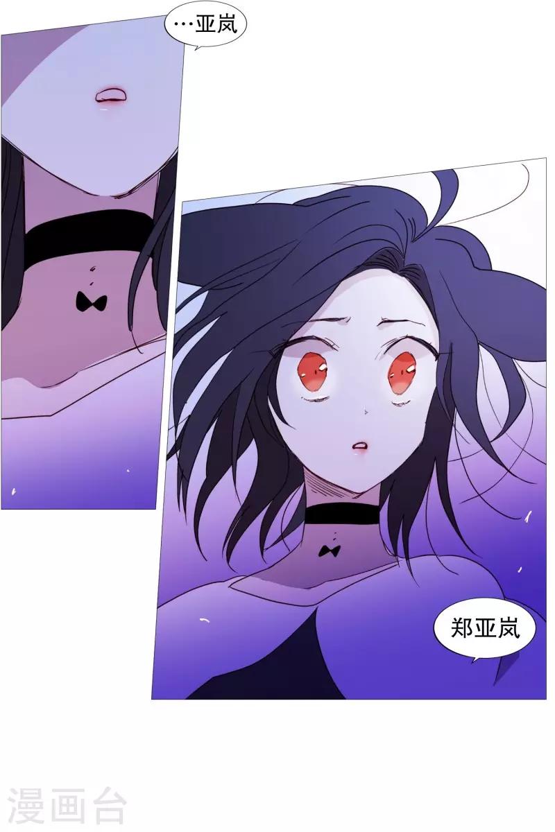 第58话 白犬的内心世界1-第58话