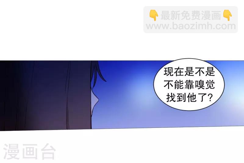 第58话 白犬的内心世界1-第58话