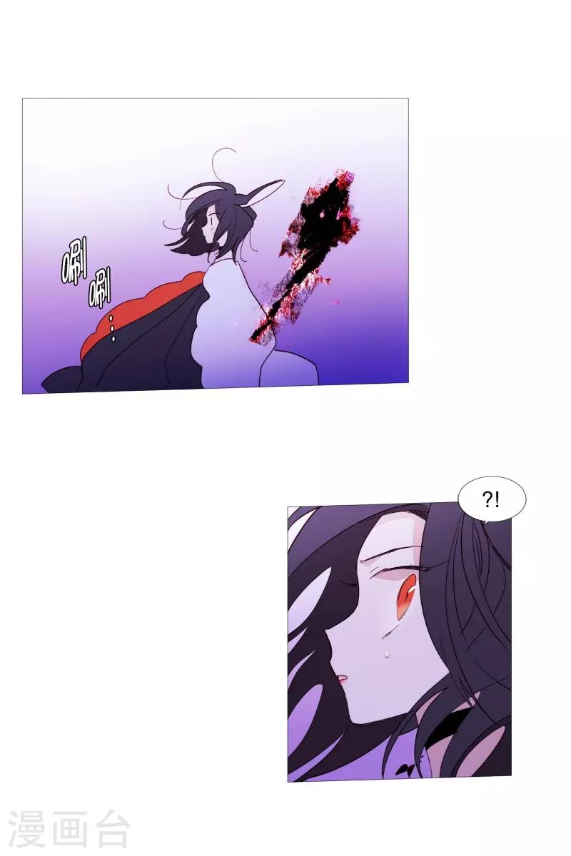 第58话 白犬的内心世界1-第58话