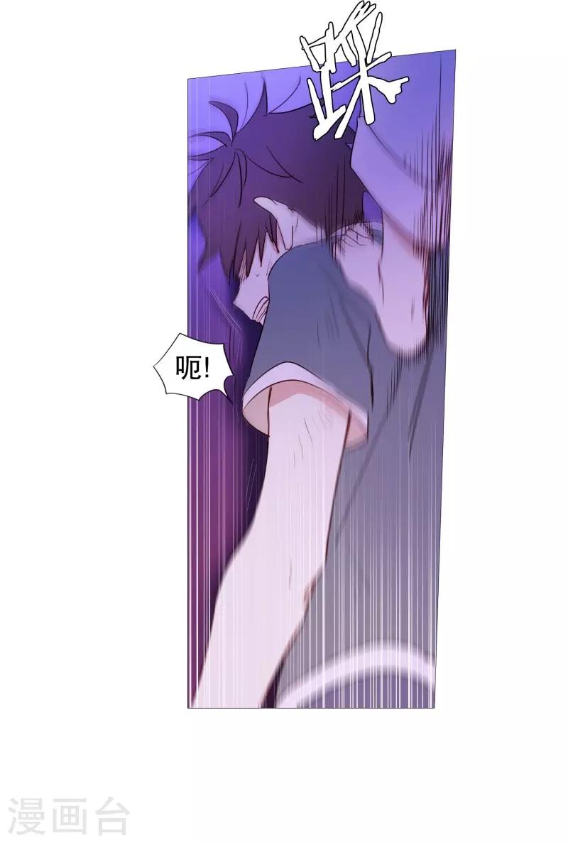 第60话 白犬的内心世界3-第60话