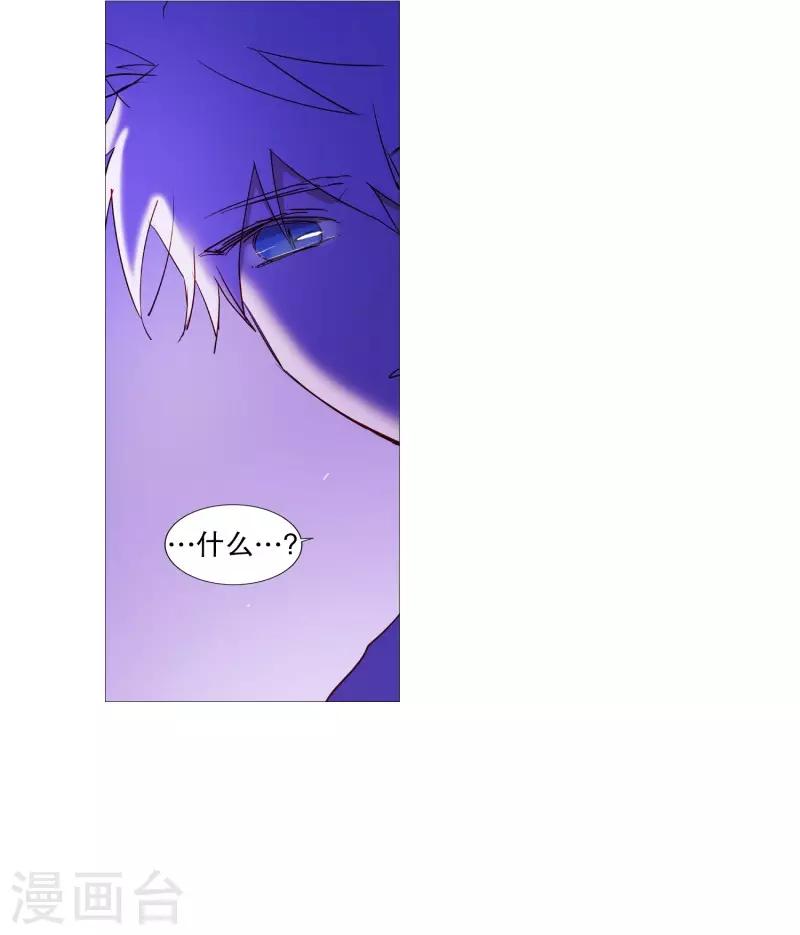 第60话 白犬的内心世界3-第60话