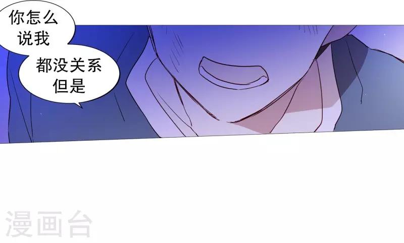 第60话 白犬的内心世界3-第60话