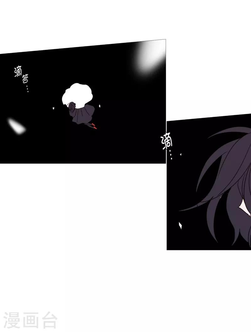 第60话 白犬的内心世界3-第60话