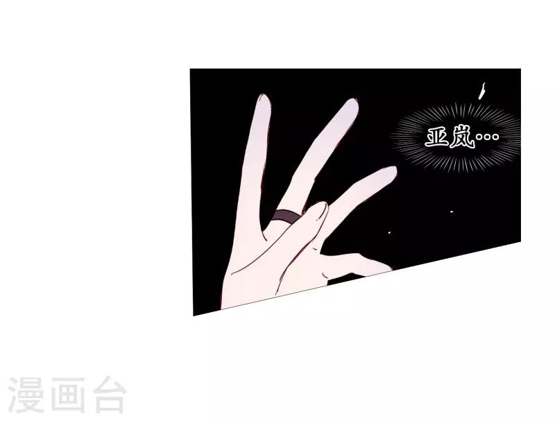 第60话 白犬的内心世界3-第60话