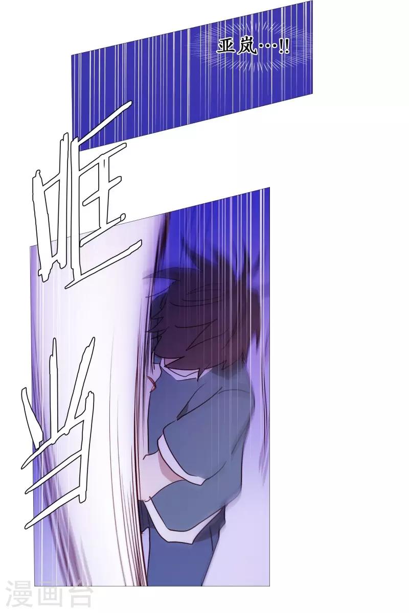 第60话 白犬的内心世界3-第60话