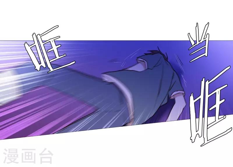 第60话 白犬的内心世界3-第60话