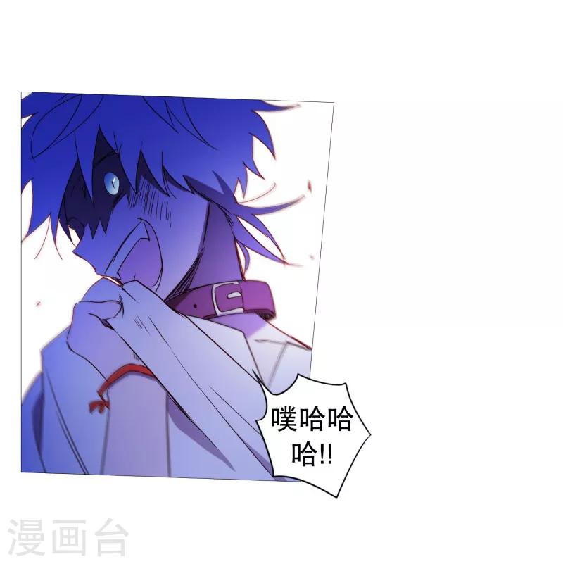 第62话 紫灵出现-第62话