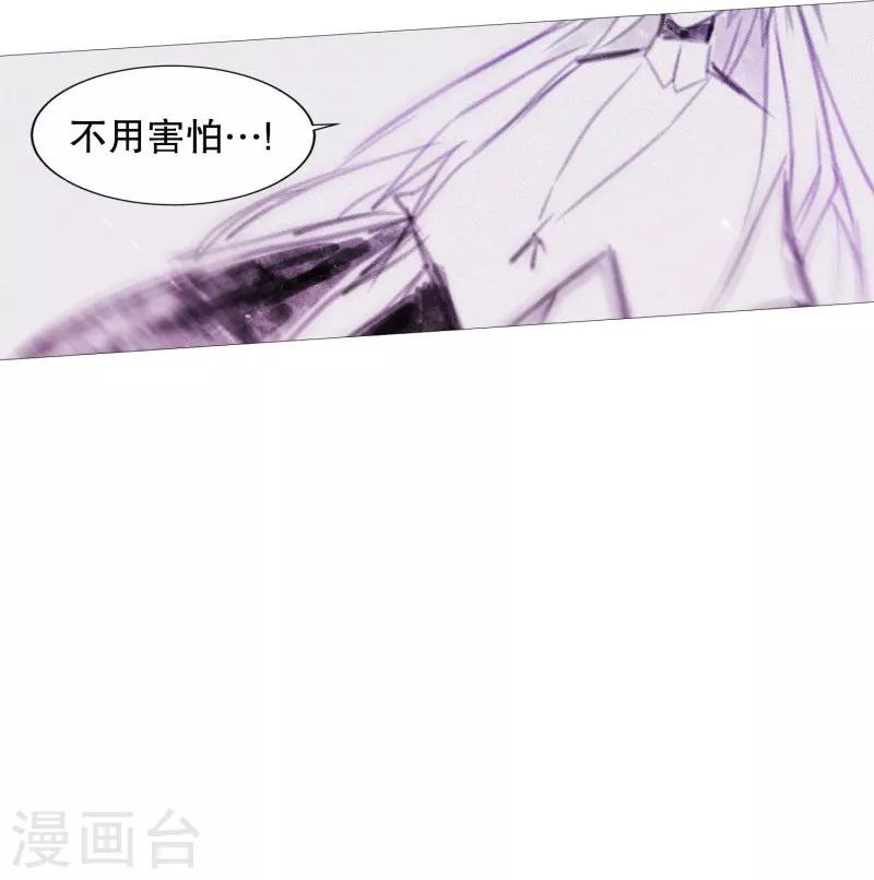 第64话 曾经的白犬-第64话