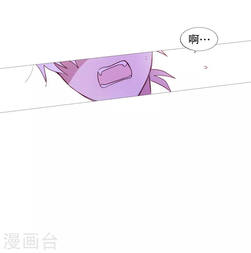 第64话 曾经的白犬-第64话