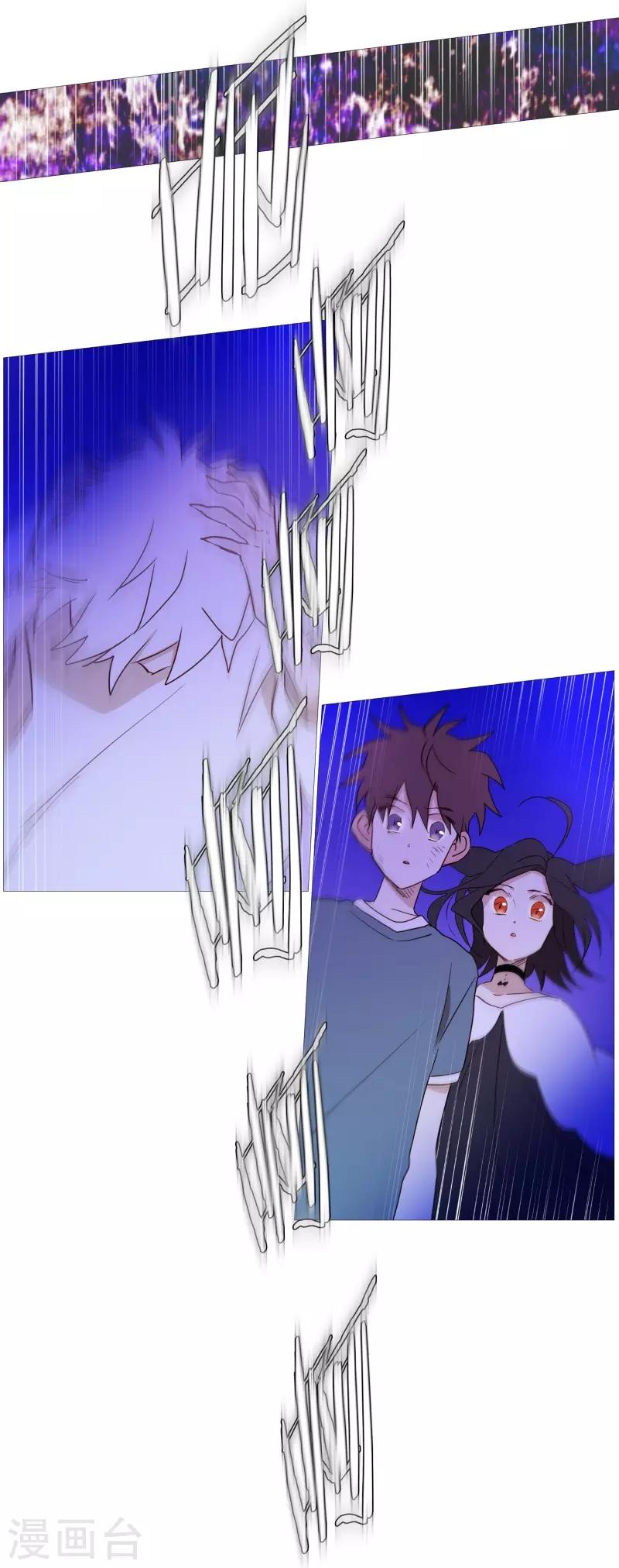 第64话 曾经的白犬-第64话