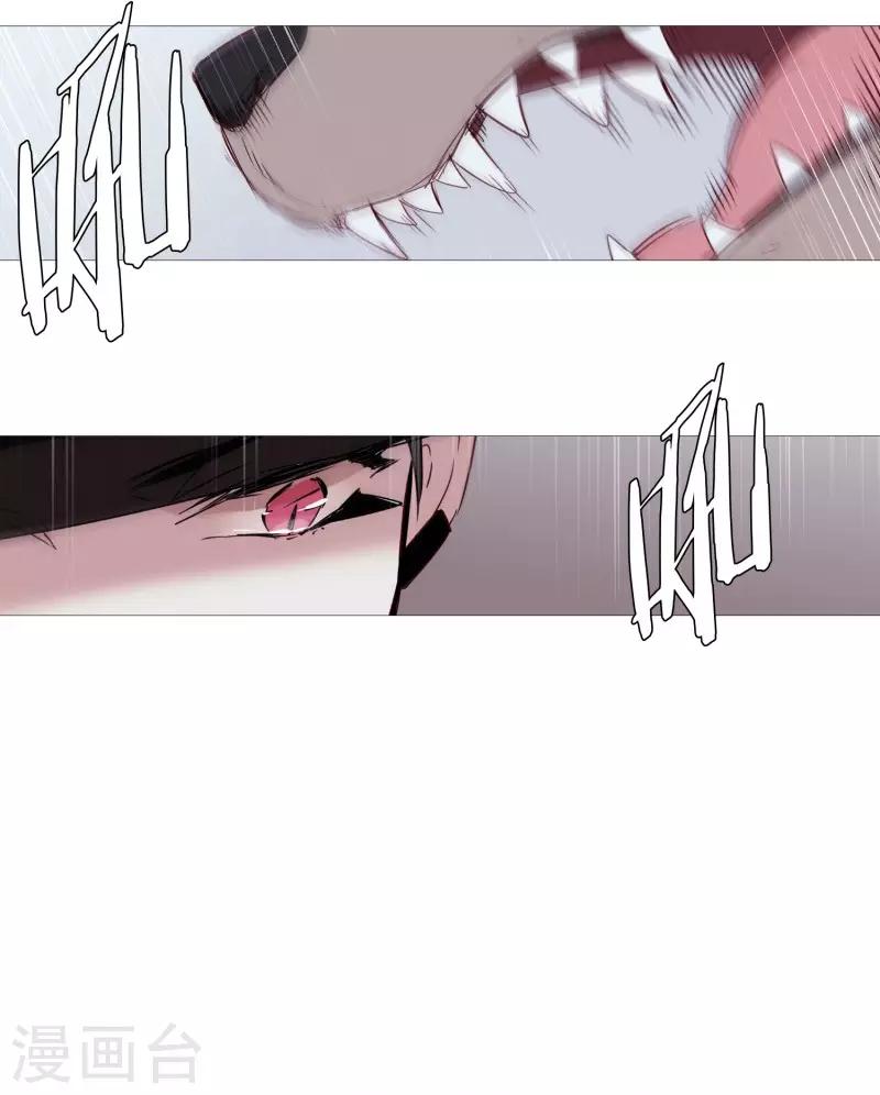 第68话 冬之夜的王-第68话